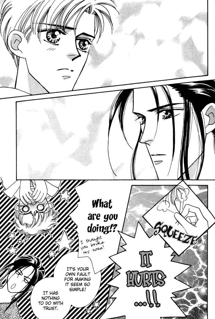 Page 20 Chapter 11 Yasashii Kankei