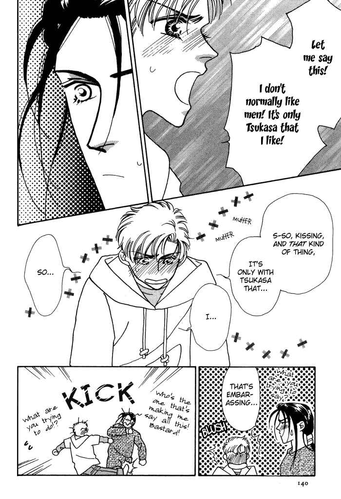 Page 21 Chapter 11 Yasashii Kankei