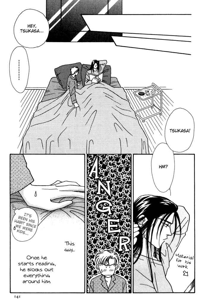 Page 22 Chapter 11 Yasashii Kankei