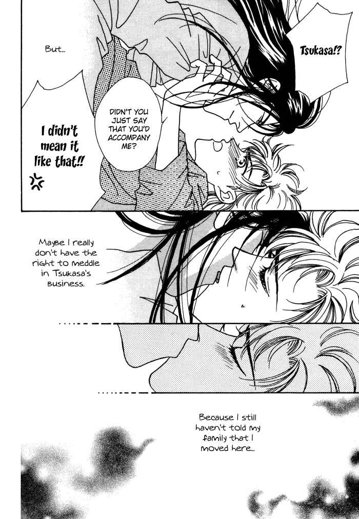 Page 25 Chapter 11 Yasashii Kankei