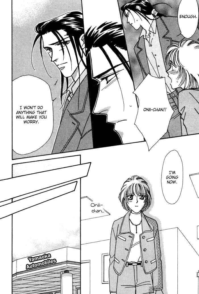 Page 31 Chapter 11 Yasashii Kankei