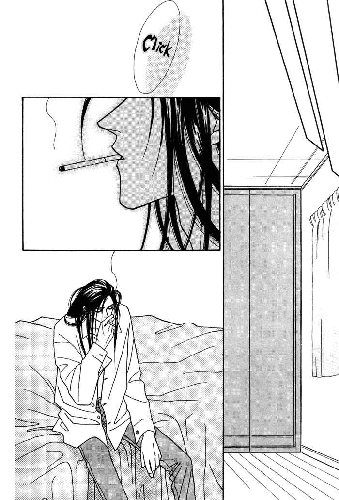 Page 5 Chapter 11 Yasashii Kankei