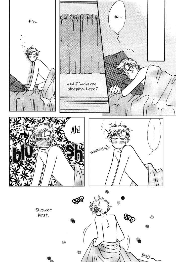 Page 7 Chapter 11 Yasashii Kankei
