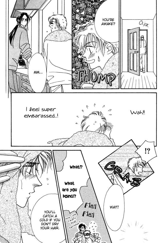 Page 8 Chapter 11 Yasashii Kankei