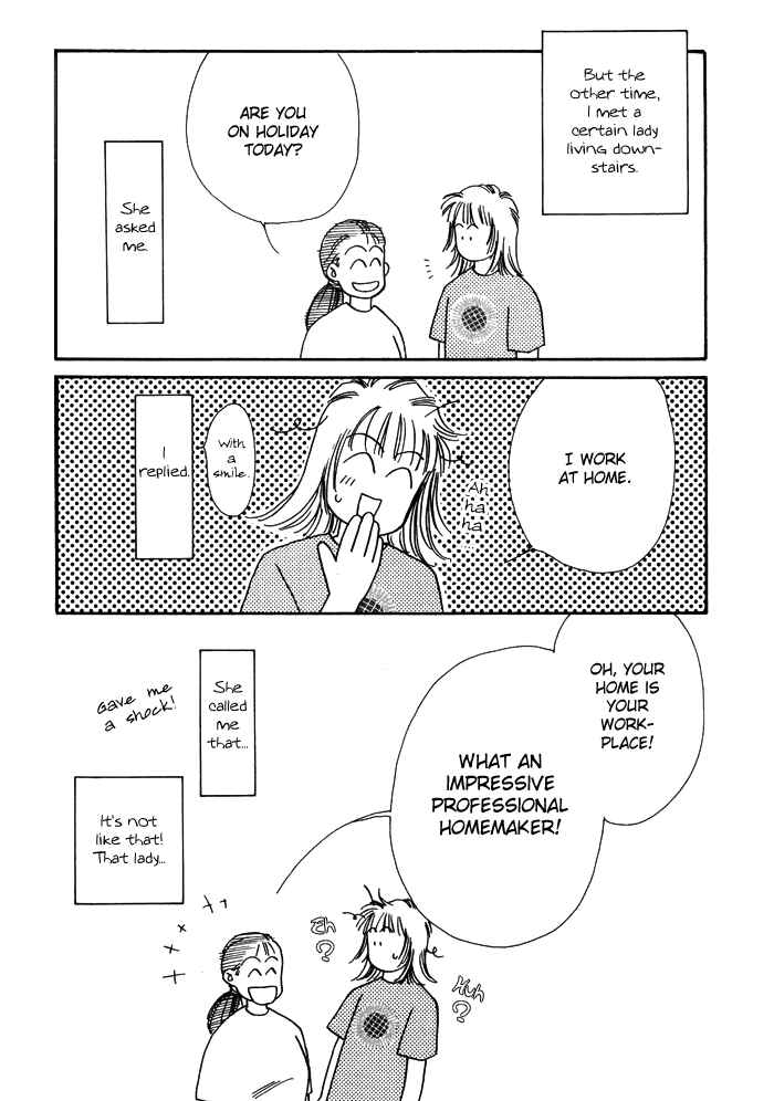 Page 10 Chapter 6.5 Yasashii Kankei