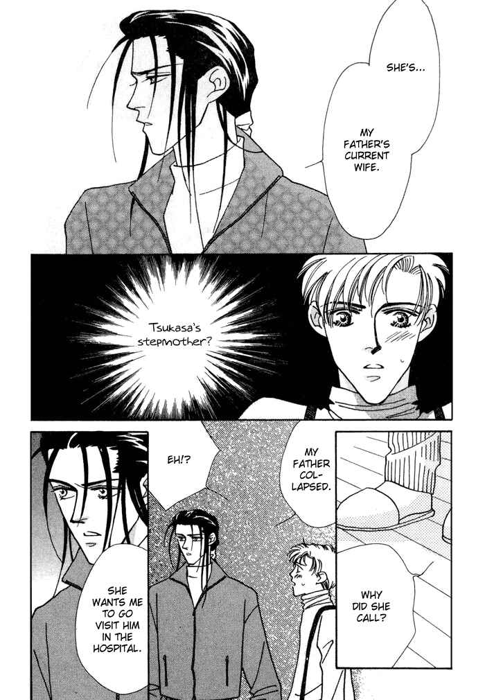 Page 10 Chapter 10 Yasashii Kankei