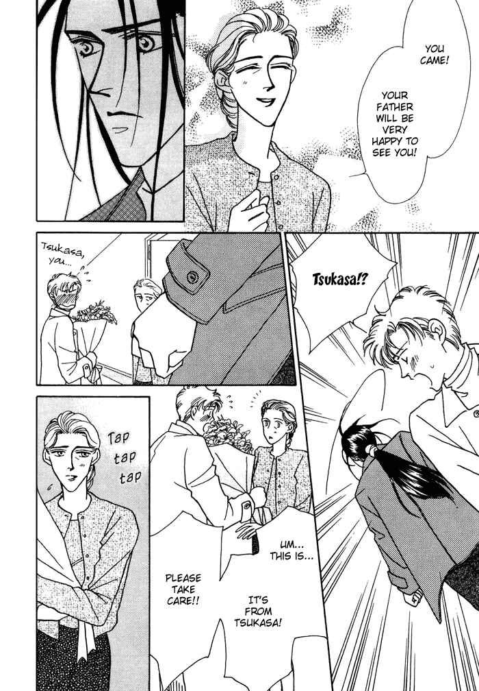 Page 16 Chapter 10 Yasashii Kankei