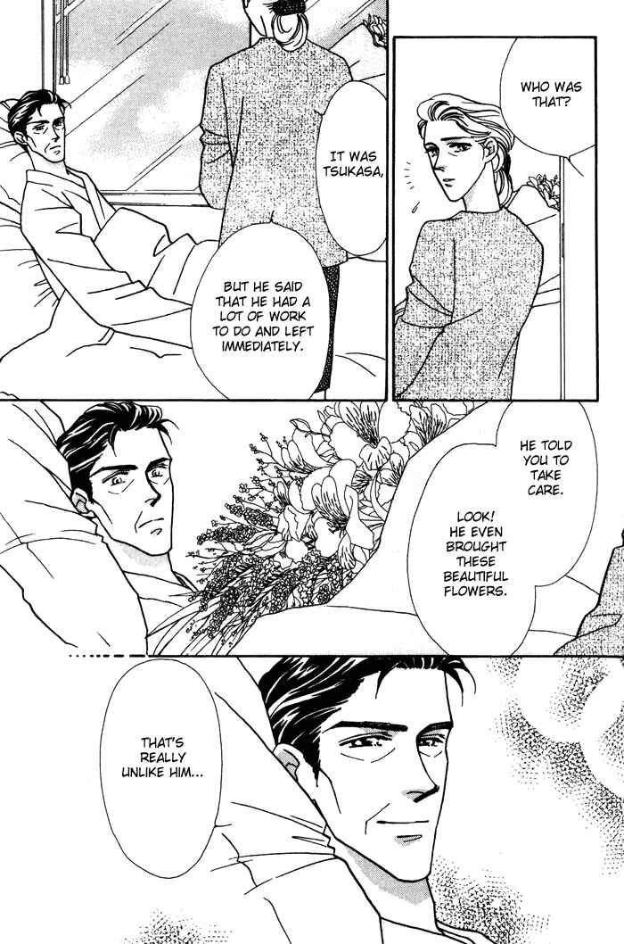 Page 17 Chapter 10 Yasashii Kankei