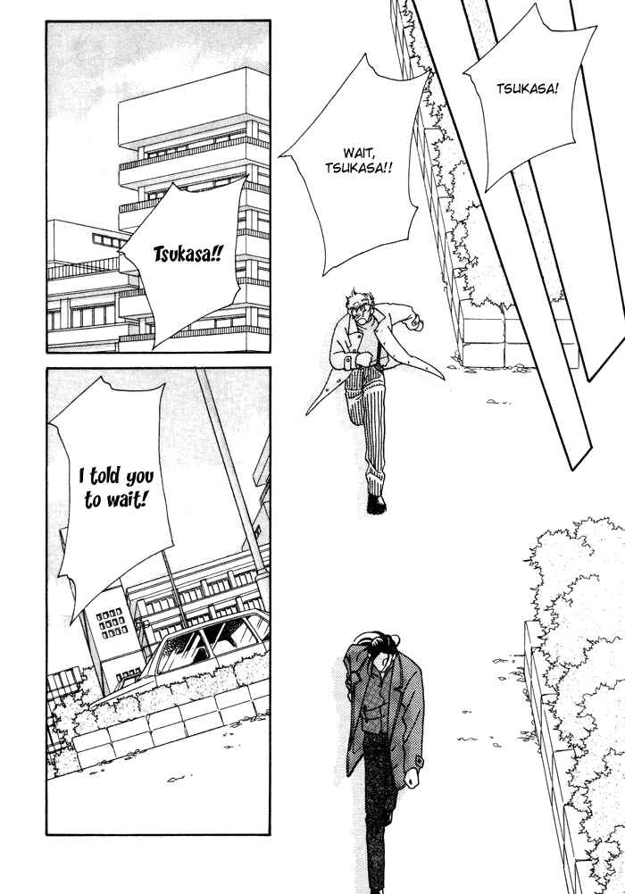 Page 18 Chapter 10 Yasashii Kankei