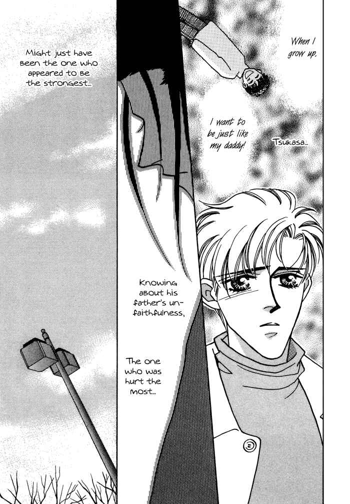 Page 21 Chapter 10 Yasashii Kankei