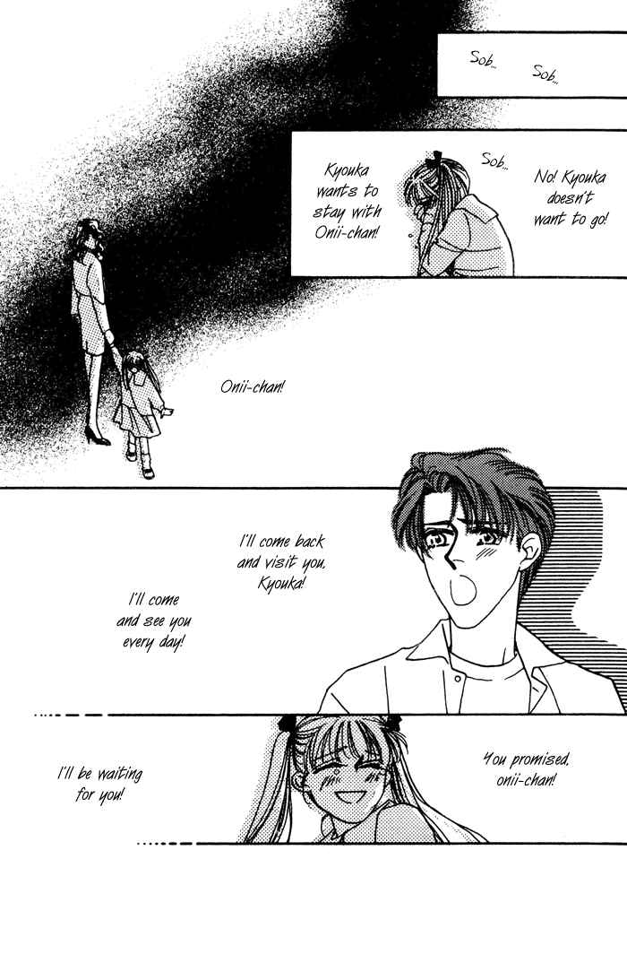 Page 23 Chapter 10 Yasashii Kankei