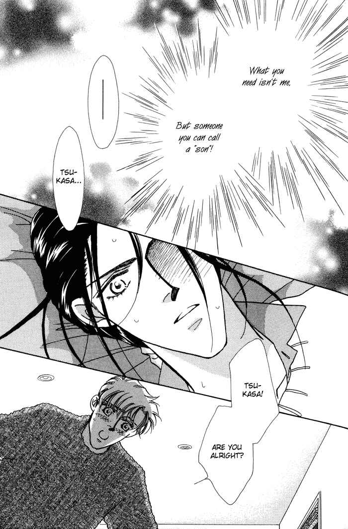 Page 25 Chapter 10 Yasashii Kankei