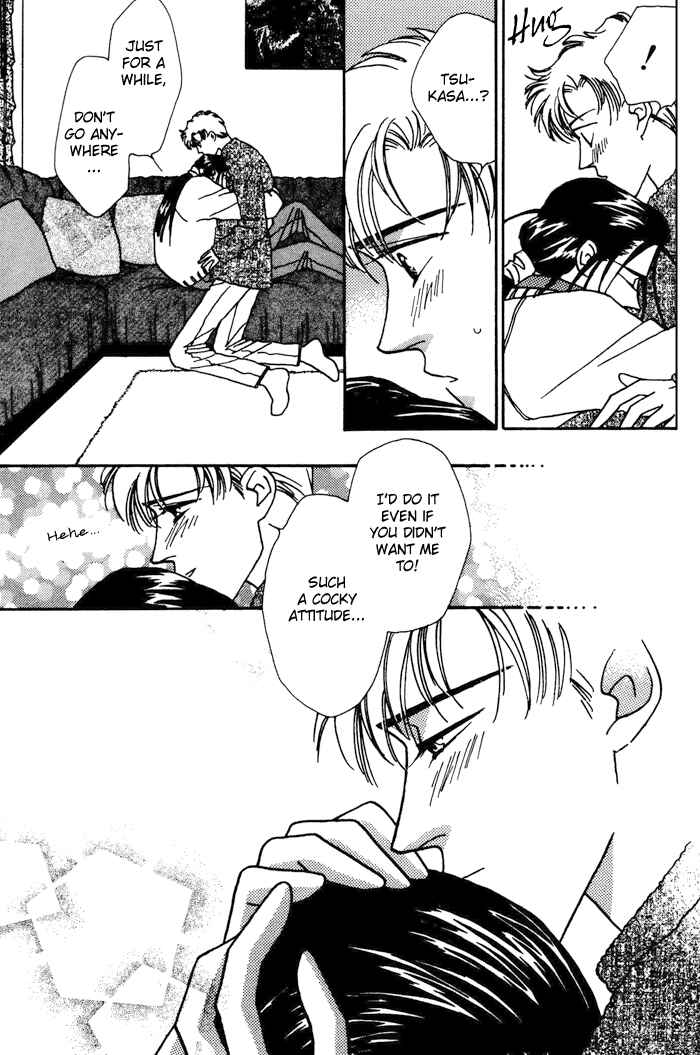 Page 27 Chapter 10 Yasashii Kankei