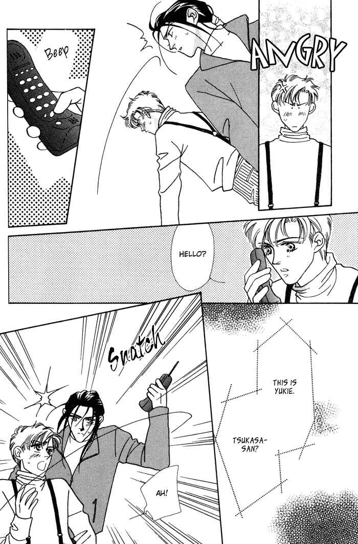 Page 8 Chapter 10 Yasashii Kankei