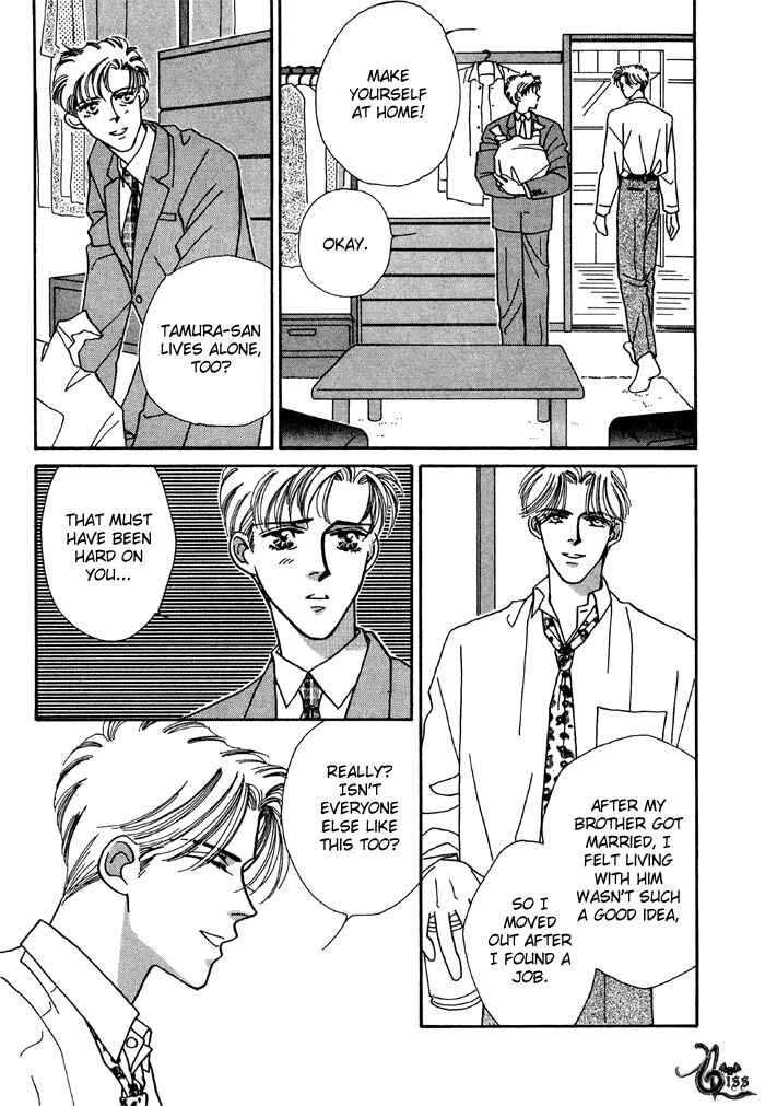 Page 10 Chapter 3 Yasashii Kankei