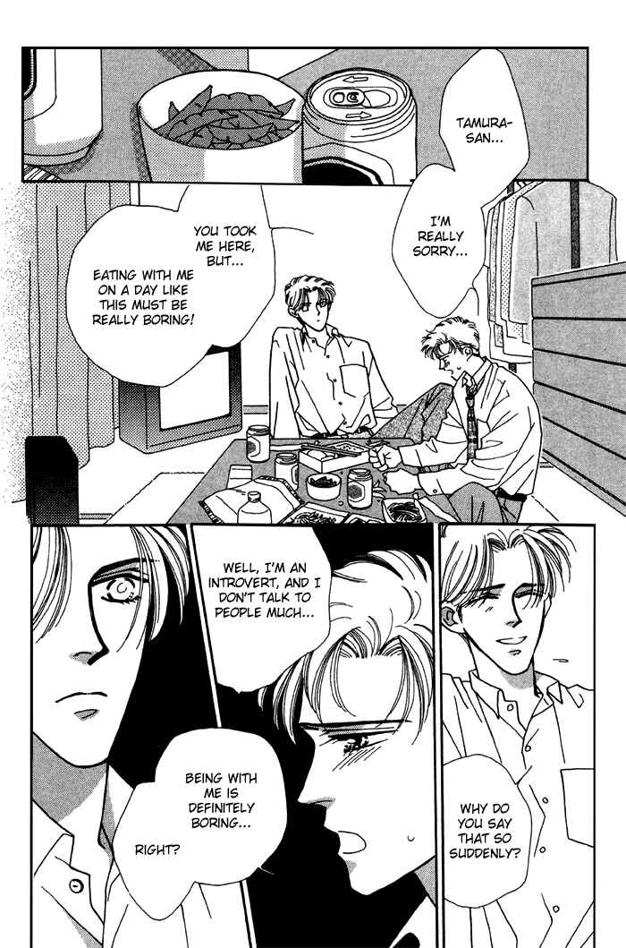 Page 11 Chapter 3 Yasashii Kankei