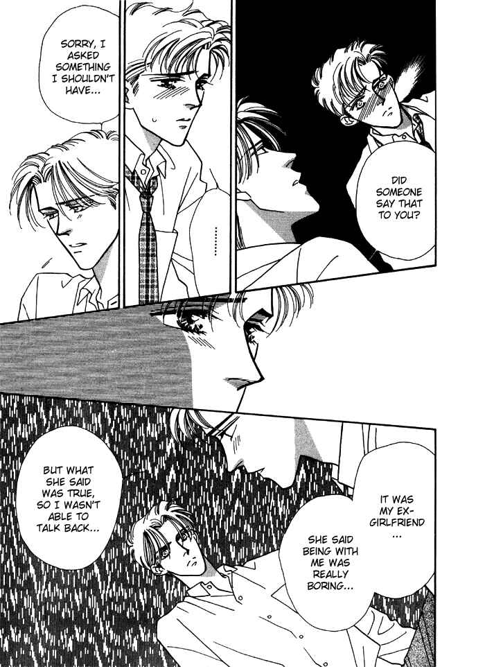 Page 12 Chapter 3 Yasashii Kankei
