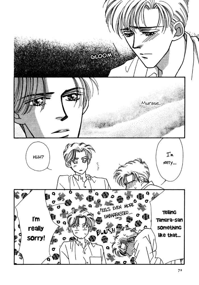 Page 13 Chapter 3 Yasashii Kankei