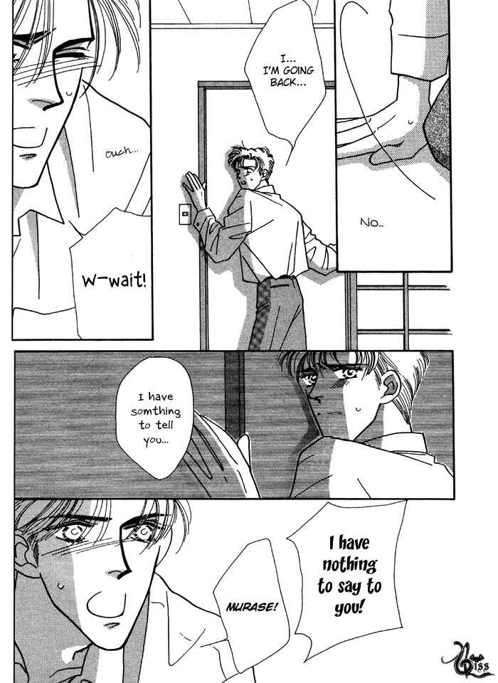 Page 20 Chapter 3 Yasashii Kankei