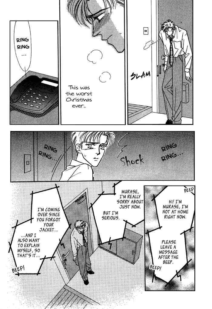 Page 22 Chapter 3 Yasashii Kankei