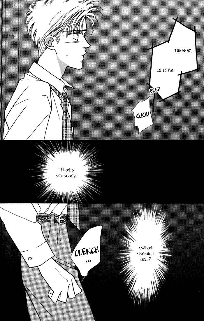 Page 23 Chapter 3 Yasashii Kankei