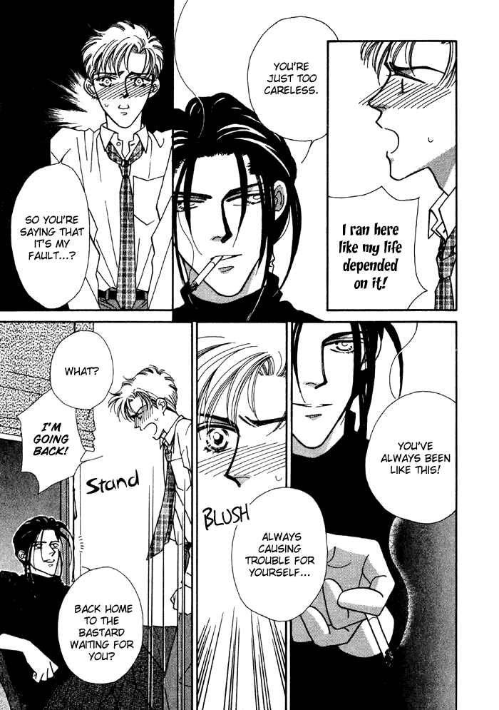 Page 28 Chapter 3 Yasashii Kankei