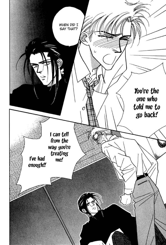 Page 29 Chapter 3 Yasashii Kankei