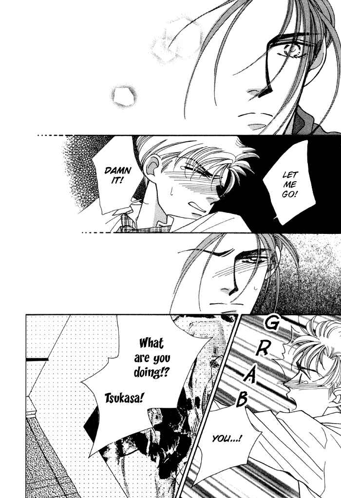 Page 31 Chapter 3 Yasashii Kankei
