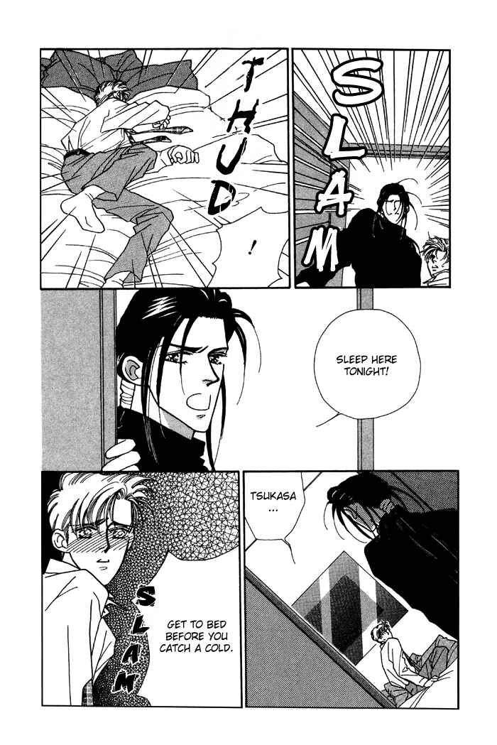 Page 32 Chapter 3 Yasashii Kankei