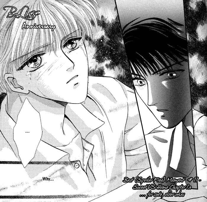 Page 2 Chapter 13.5 Yasashii Kankei