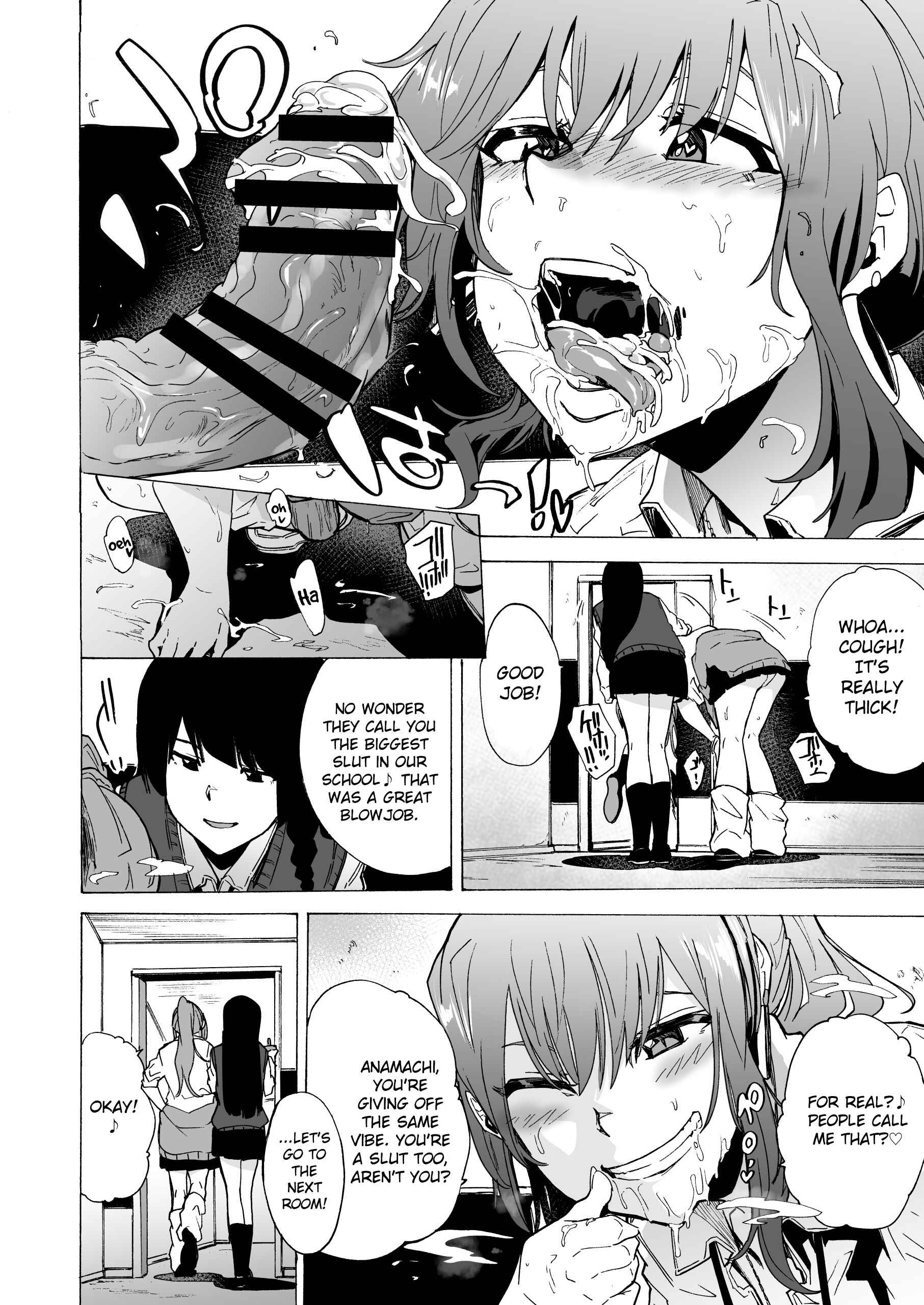 Page 11 Chapter 1 Game of Bitches