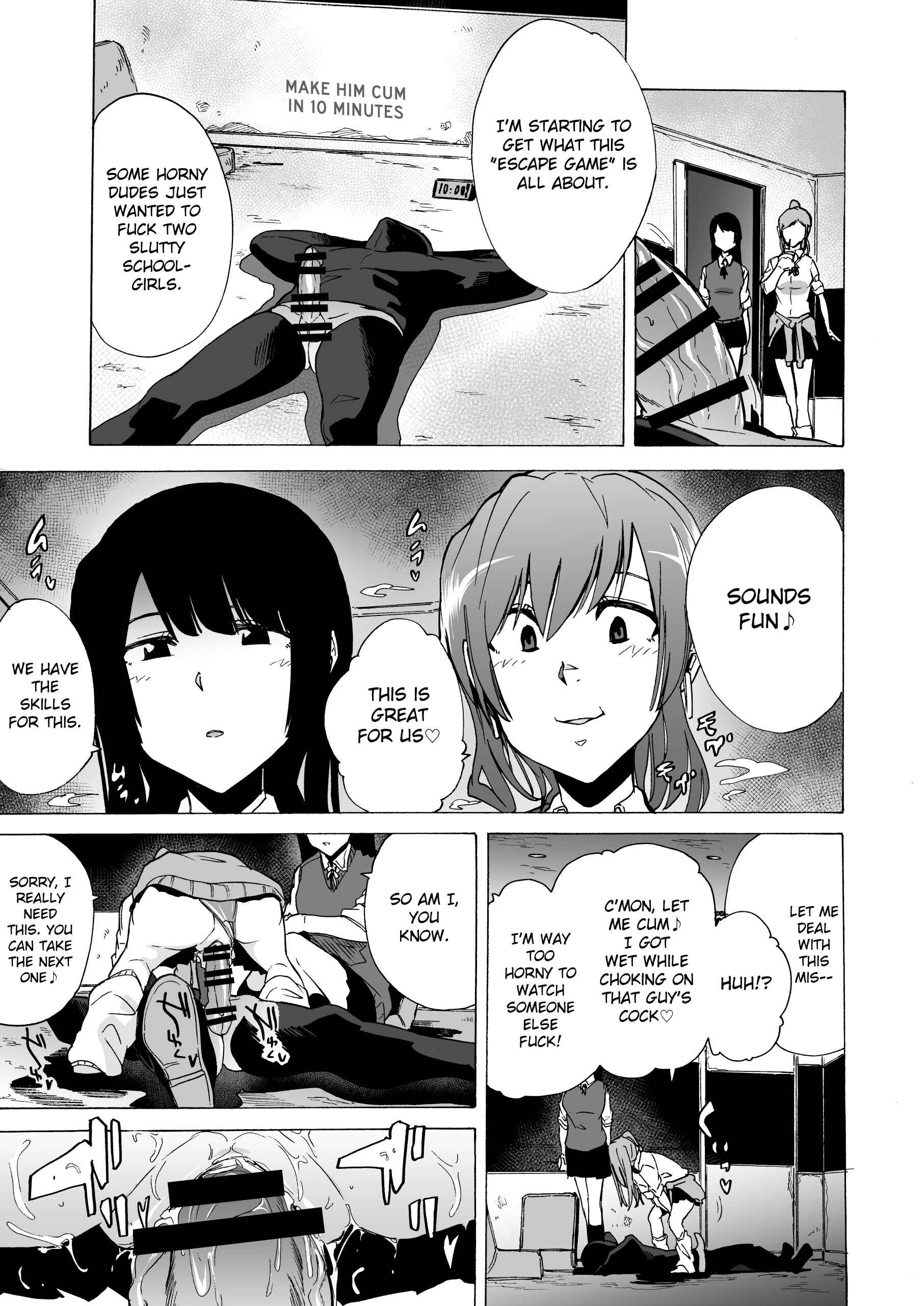 Page 12 Chapter 1 Game of Bitches
