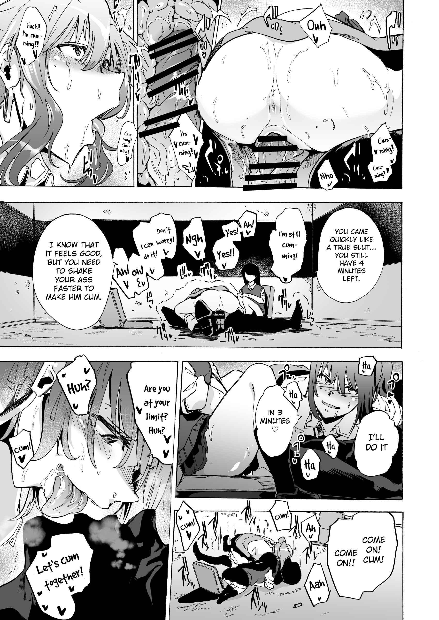 Page 14 Chapter 1 Game of Bitches