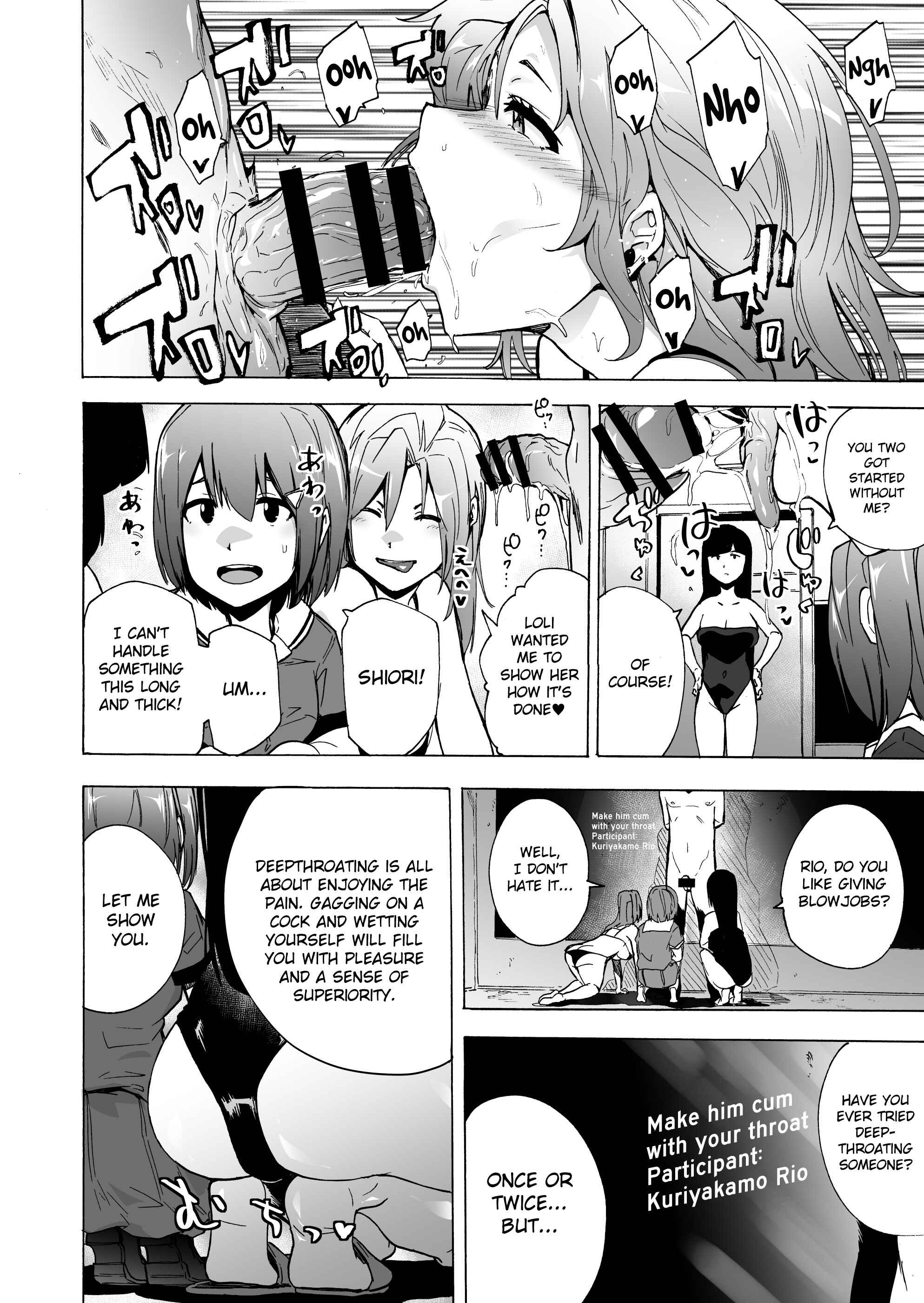 Page 12 Chapter 3 Game of Bitches