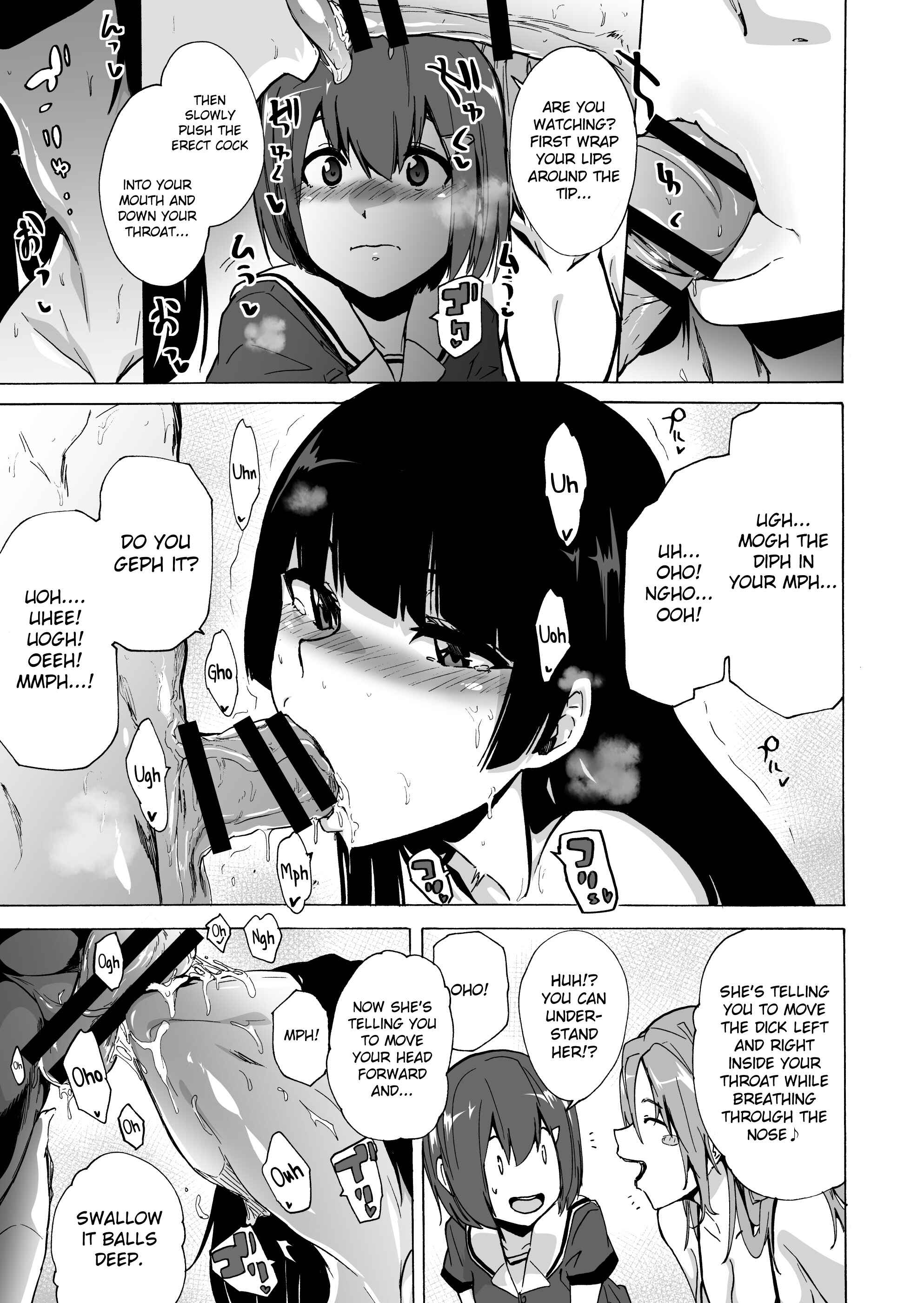 Page 13 Chapter 3 Game of Bitches