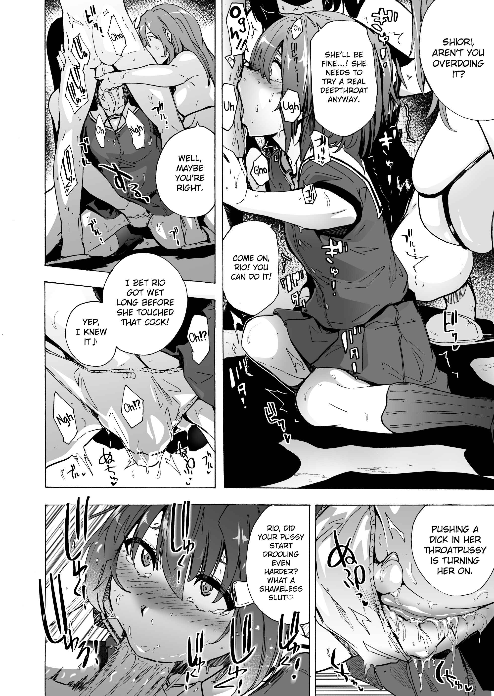 Page 16 Chapter 3 Game of Bitches
