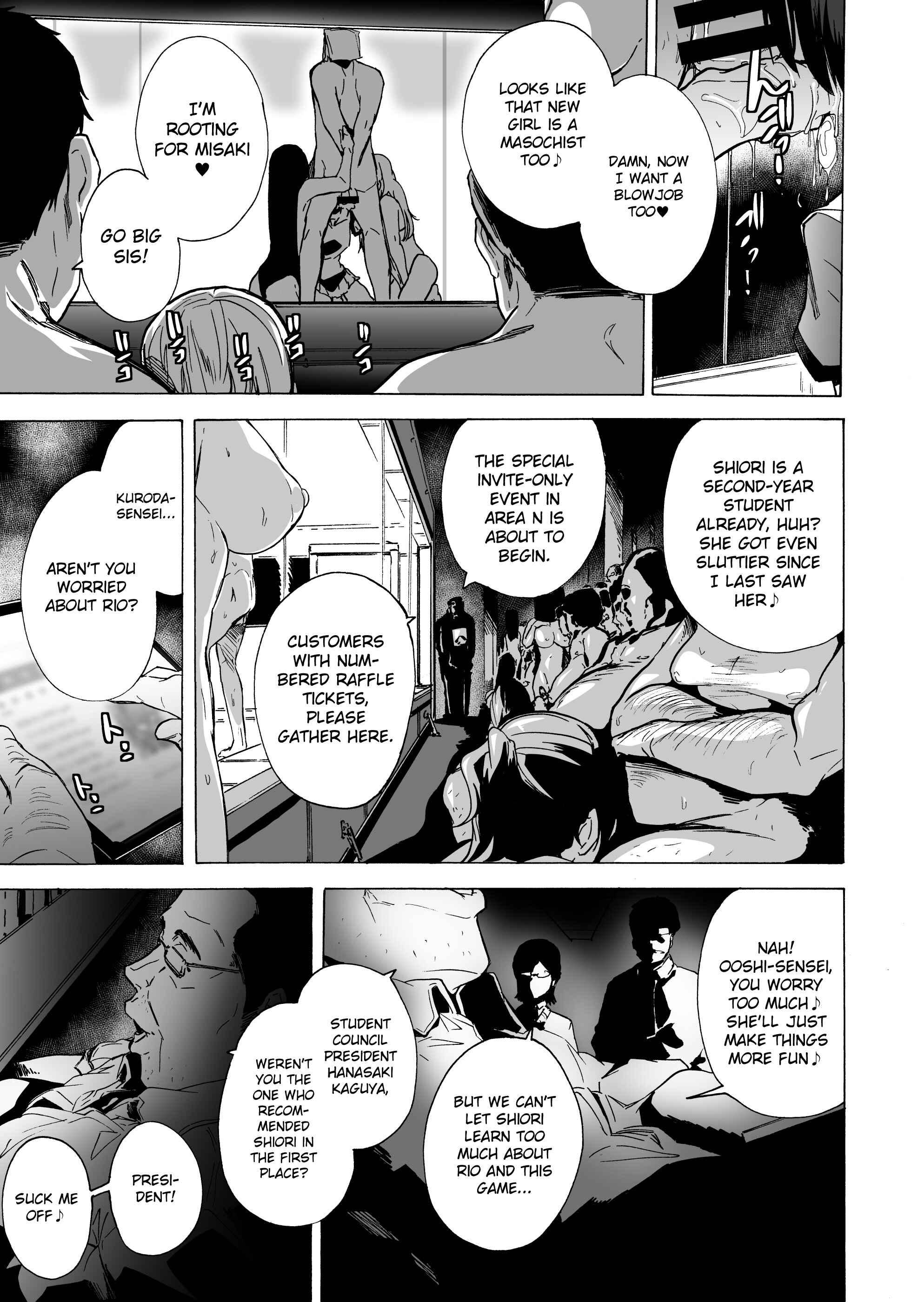Page 17 Chapter 3 Game of Bitches