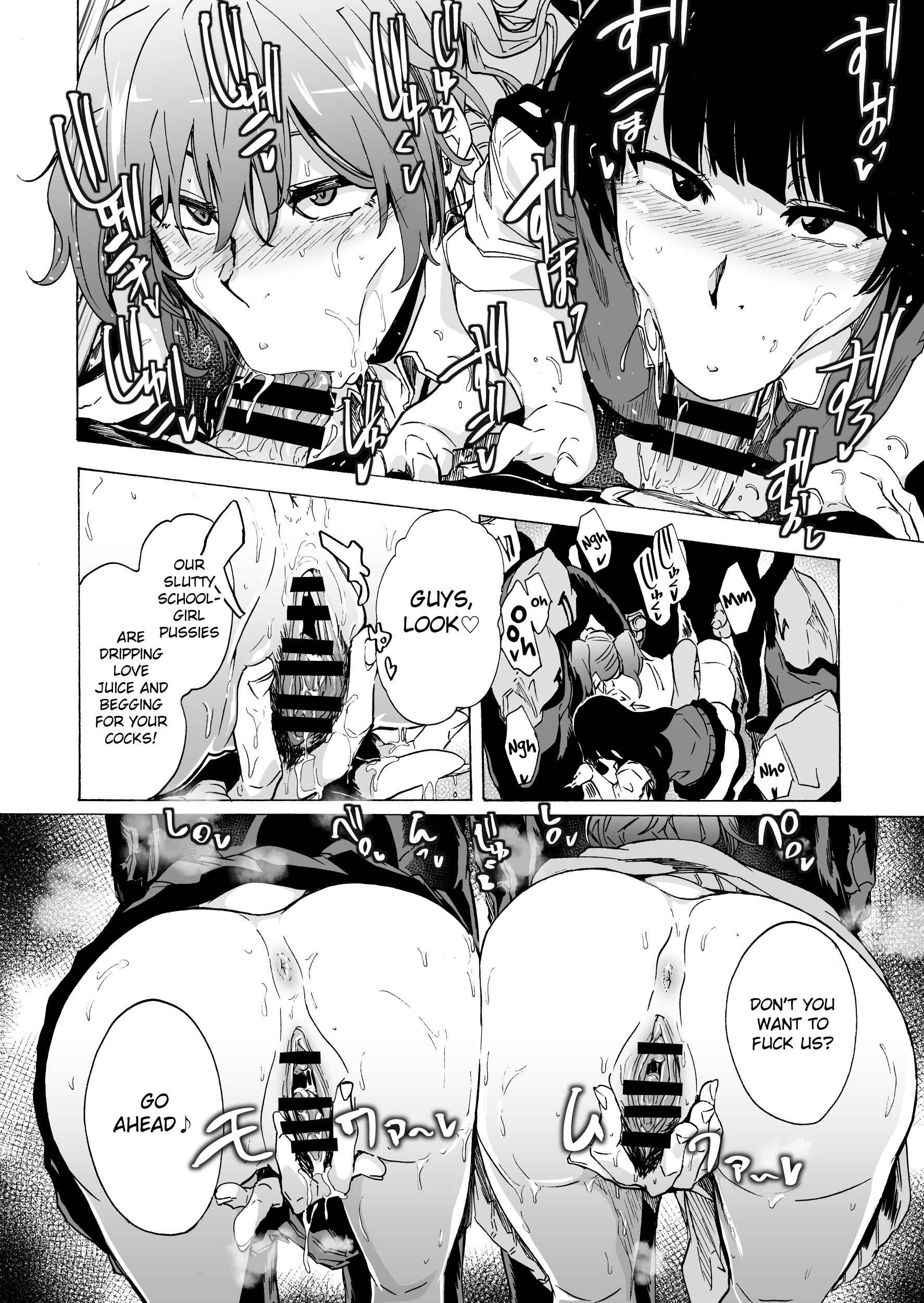 Page 14 Chapter 2 Game of Bitches