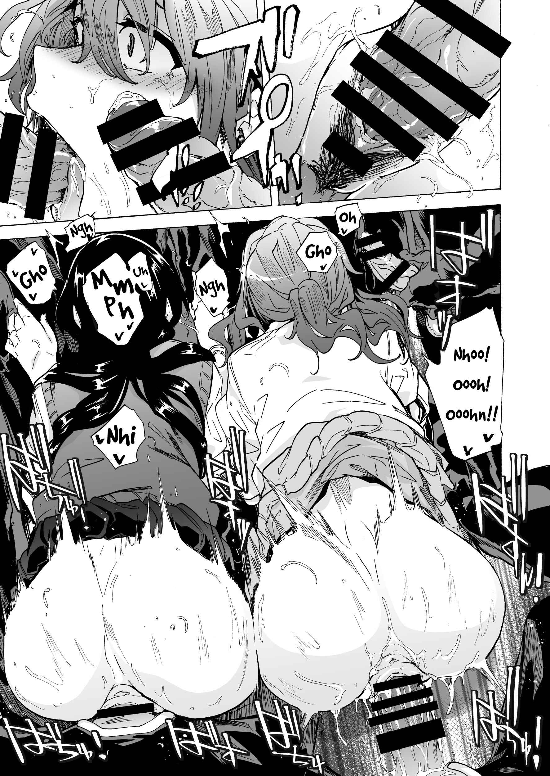 Page 15 Chapter 2 Game of Bitches