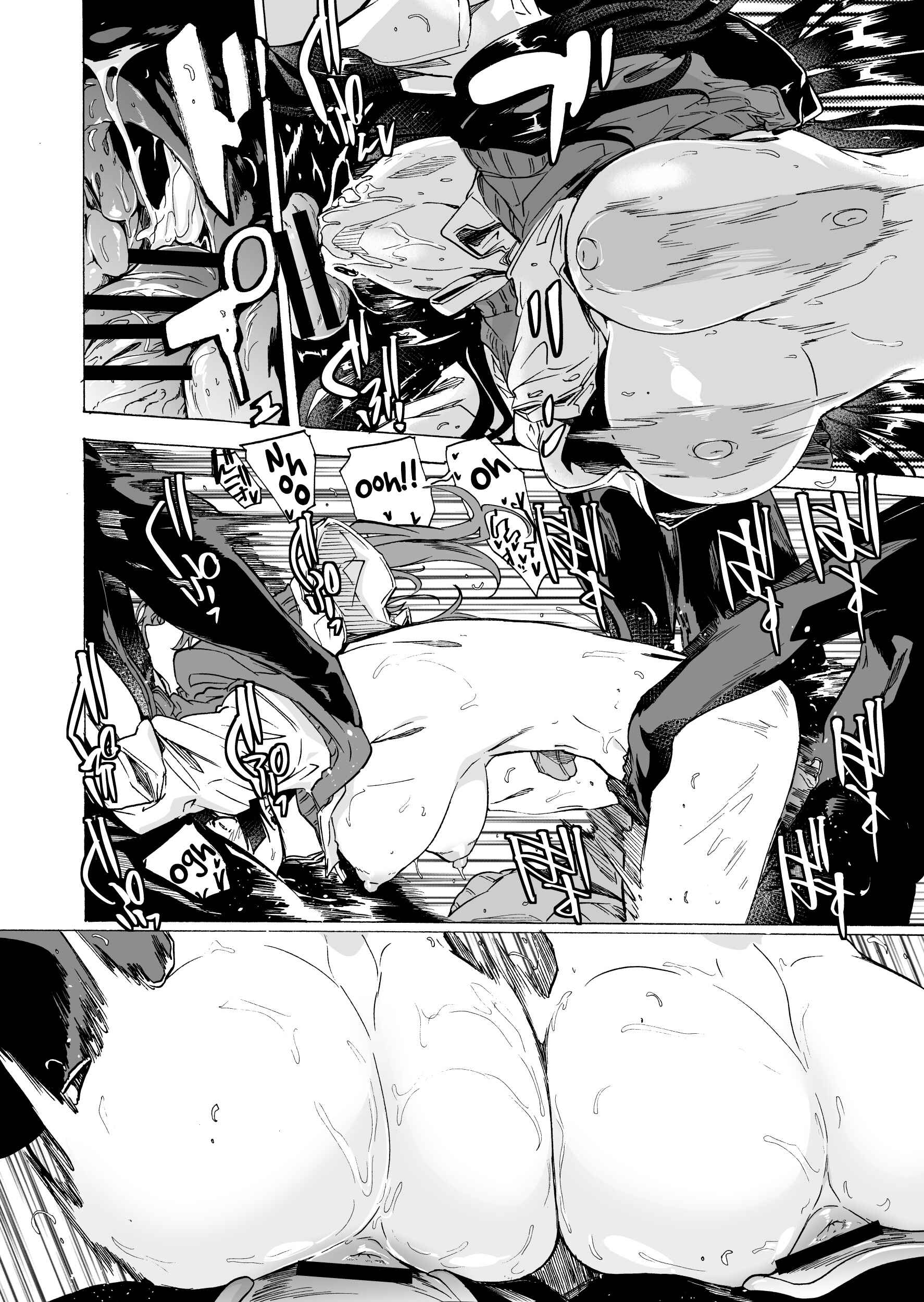 Page 16 Chapter 2 Game of Bitches