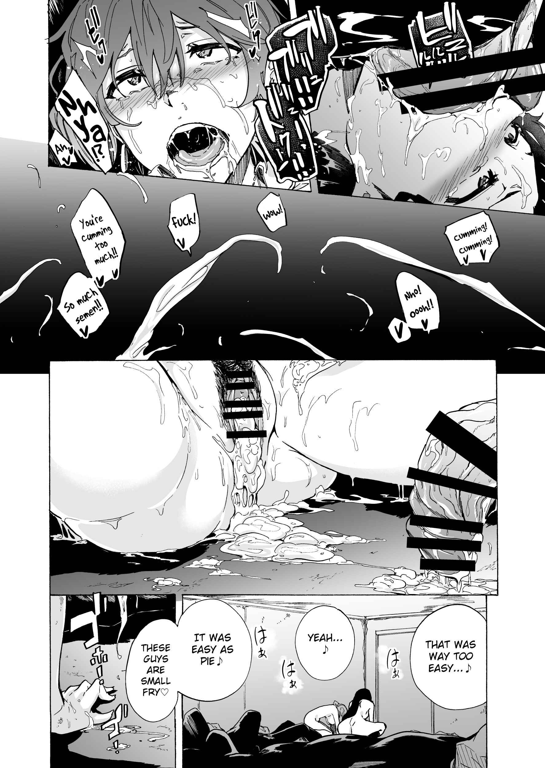 Page 24 Chapter 2 Game of Bitches