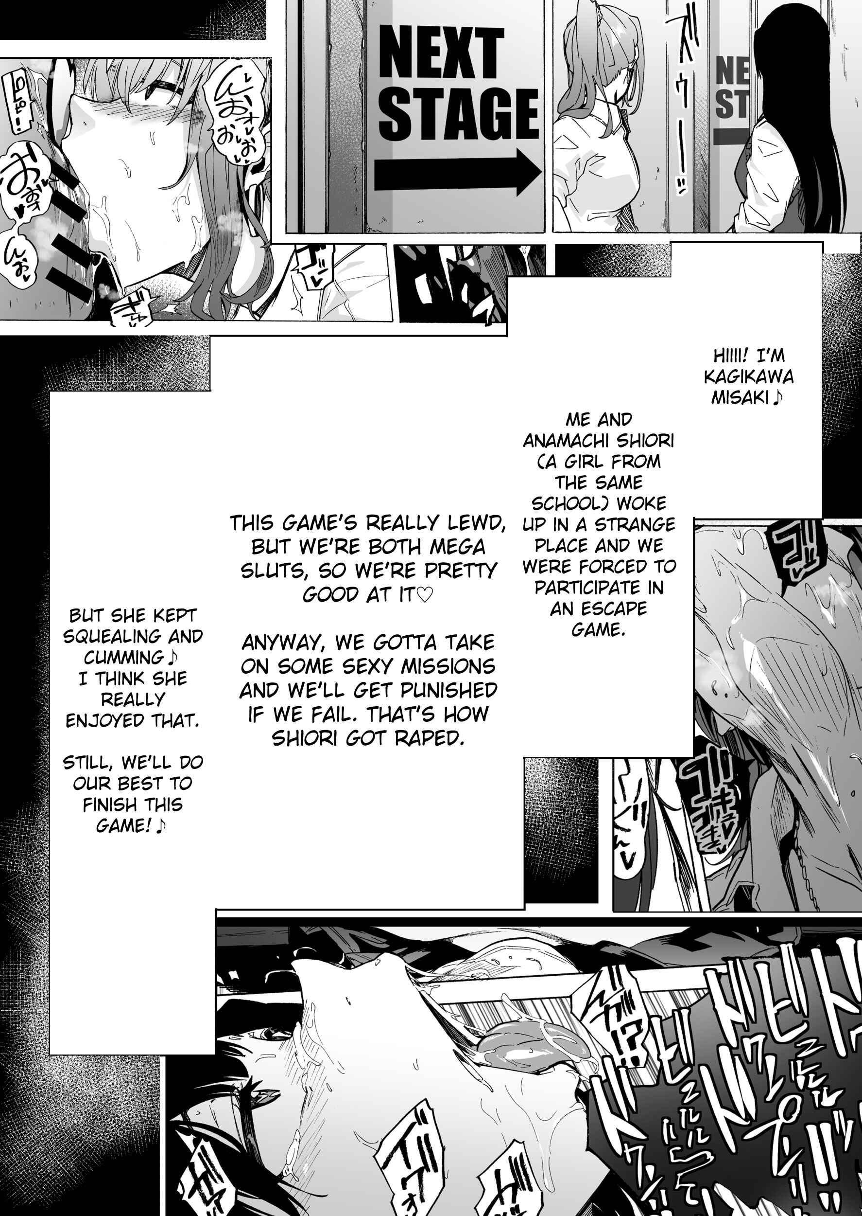 Page 3 Chapter 2 Game of Bitches