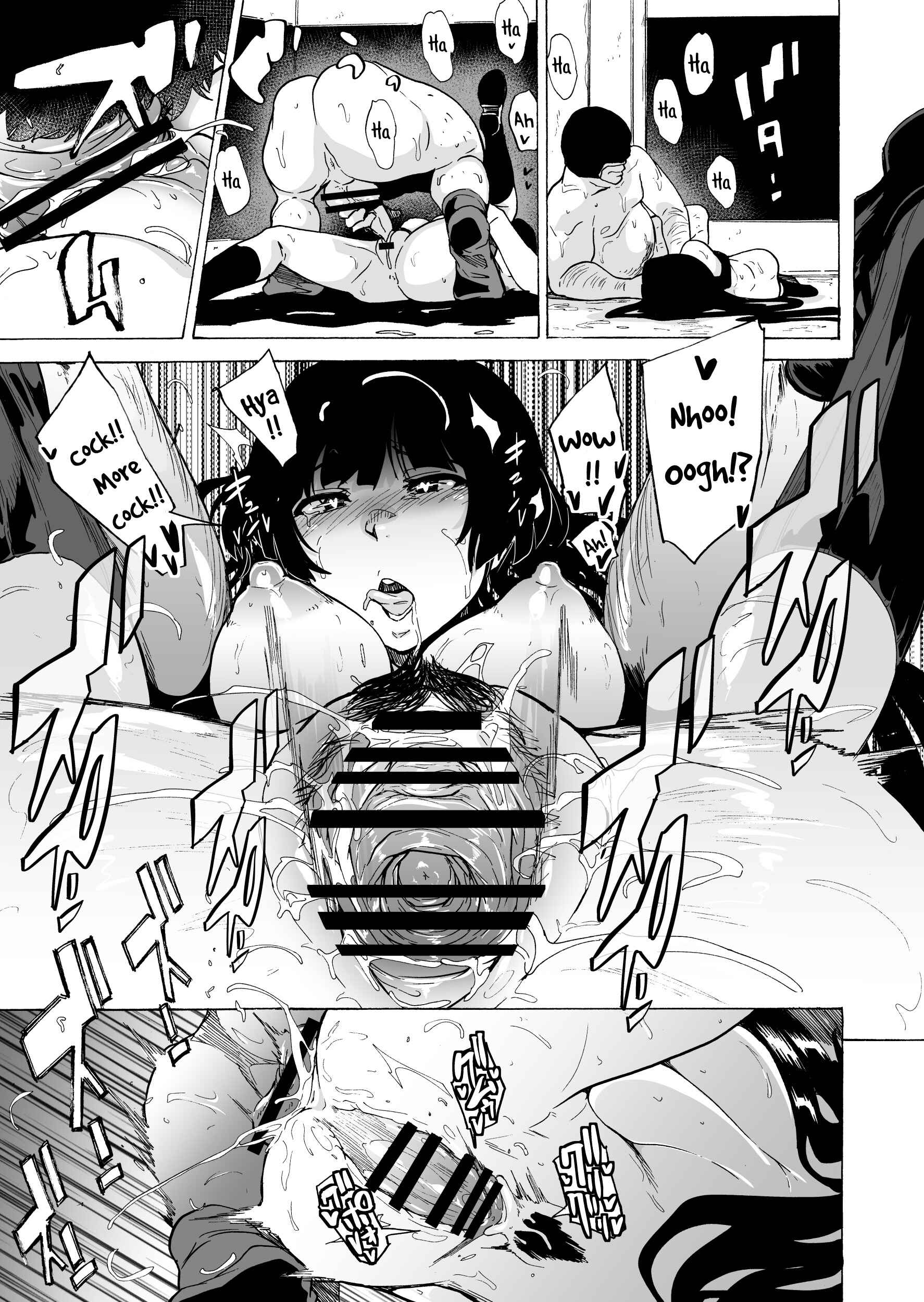 Page 33 Chapter 2 Game of Bitches