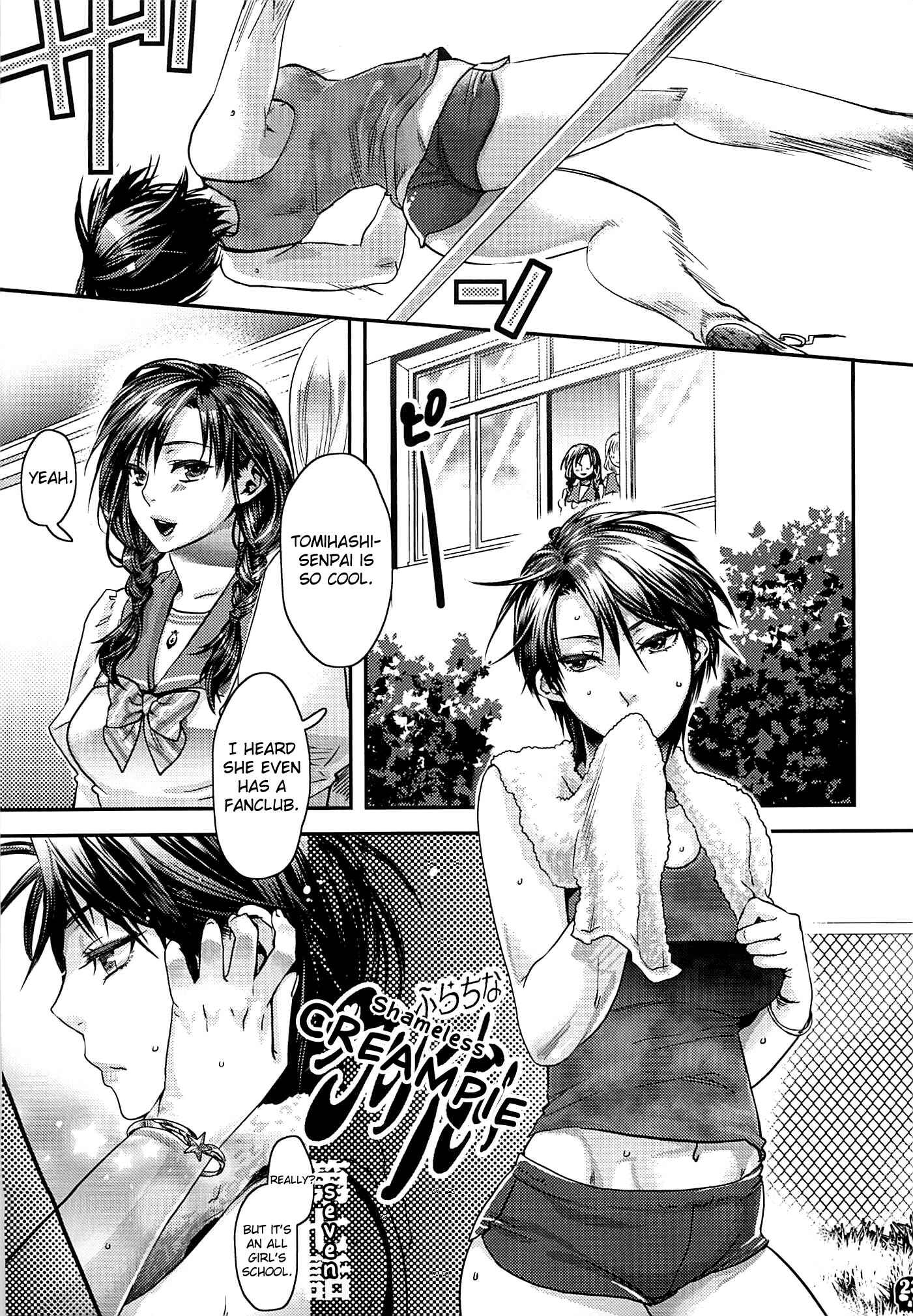 Page 22 Chapter Unknown_c22b Furachi na Creampie