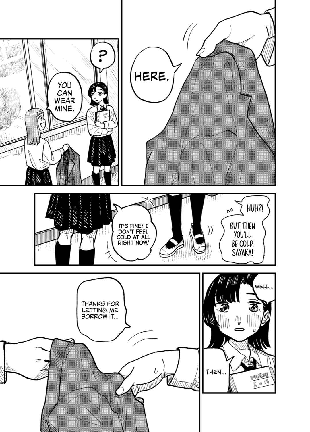 Page 7 Chapter Unknown_cce5 The Little Things