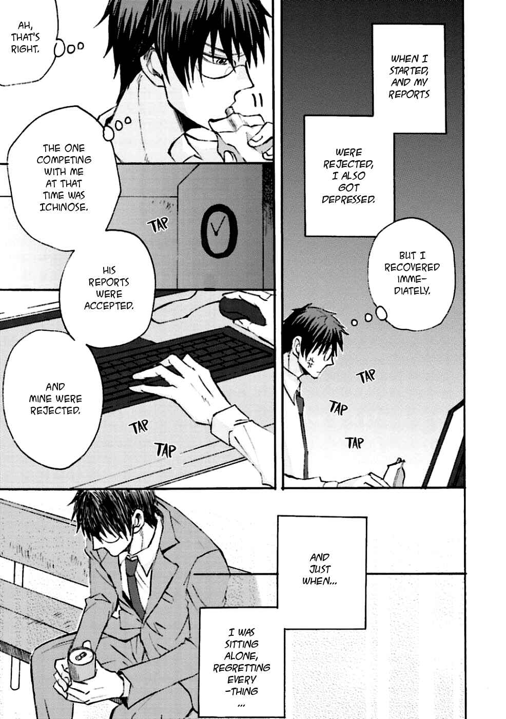 Page 10 Chapter 2 Mujikaku Love Factor