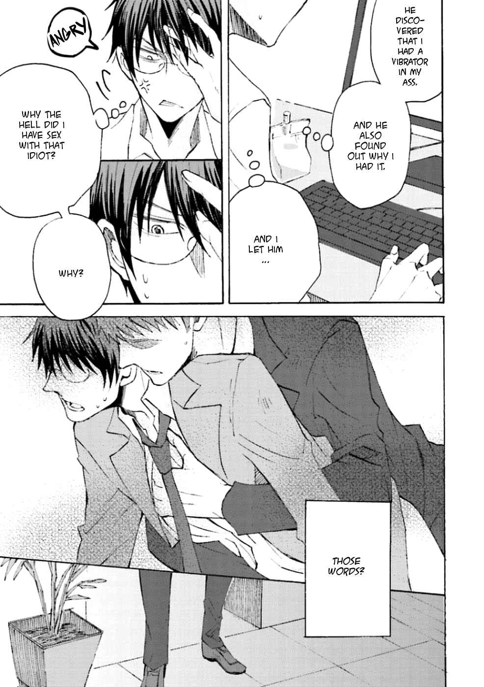 Page 12 Chapter 2 Mujikaku Love Factor