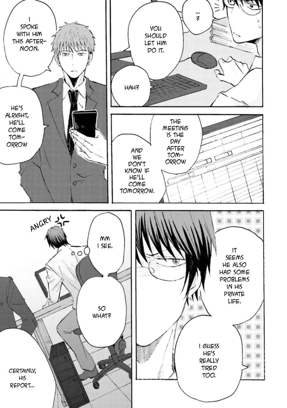 Page 14 Chapter 2 Mujikaku Love Factor
