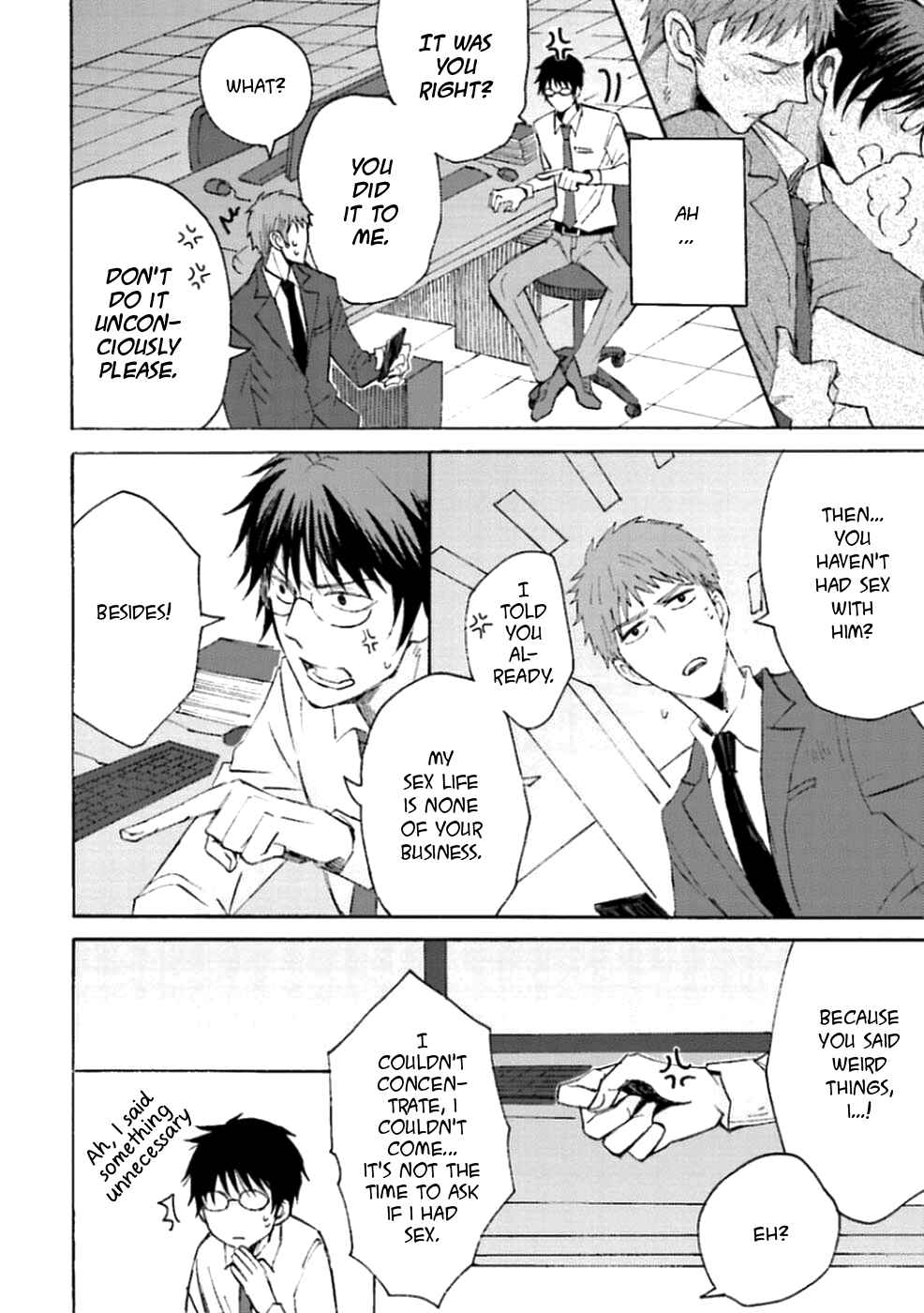 Page 17 Chapter 2 Mujikaku Love Factor