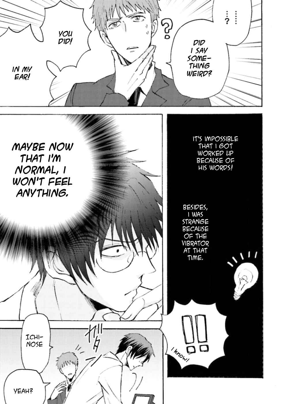 Page 18 Chapter 2 Mujikaku Love Factor